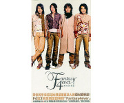 台湾盤 F4 2nd. CD　煙火的季節　Fantasy 4 Ever
