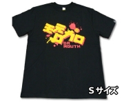 DA Mouth（大嘴巴） Tシャツ（黒・Sサイズ）