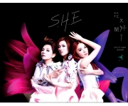 S.H.E アルバム花又開好了  生命的美好 / 平裝發行版 [CD＋DVD]