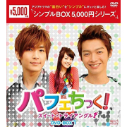 初めての入金方法&初回入金キャッシュバックについて 初めての入金方法&初回入金キャッシュバックについて