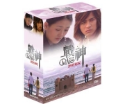 【60%OFF】「戦神 Mars」DVD-BOX