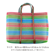 retroback_size1.jpg