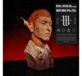 潘瑋柏（ウィルバー・パン） Mr.R&Beats（節奏先生） (2CD)   ( CD /台湾版)