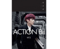 Action Bii