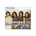台湾盤 F4  1st. CD 流星雨　Meteor Rain