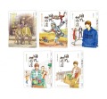 中国語コミック「用九柑仔店」 ＜全１-５巻セット＞（ドラマ「いつでも君をまっている」原作漫画）