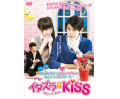 イタズラなKiss～Miss In Kiss～ DVD-BOX2