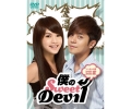 僕のSweet Devil ノーカット版DVD-BOX II (6枚組)