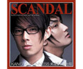日本盤 Kangta&Vanness Scandal