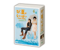 ぴー夏がいっぱいDVD-BOX II （通常版）