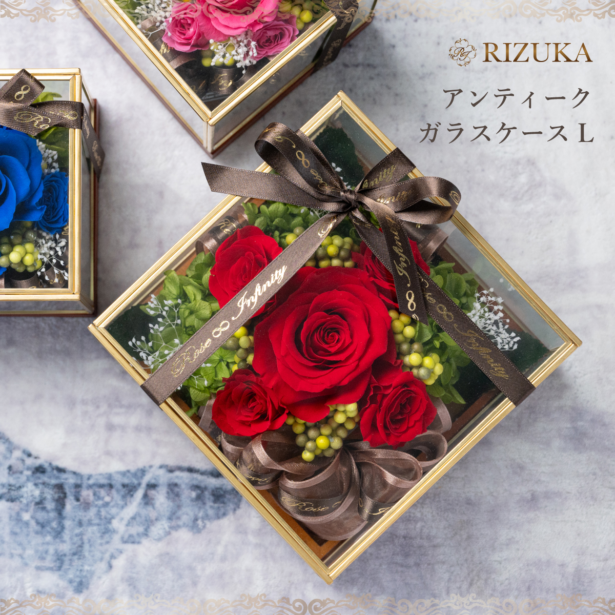 池袋　プリザーブドフラワー専門店　フラワーショップリズカ　ボックスフラワー　ギフト　プレゼント　誕生日