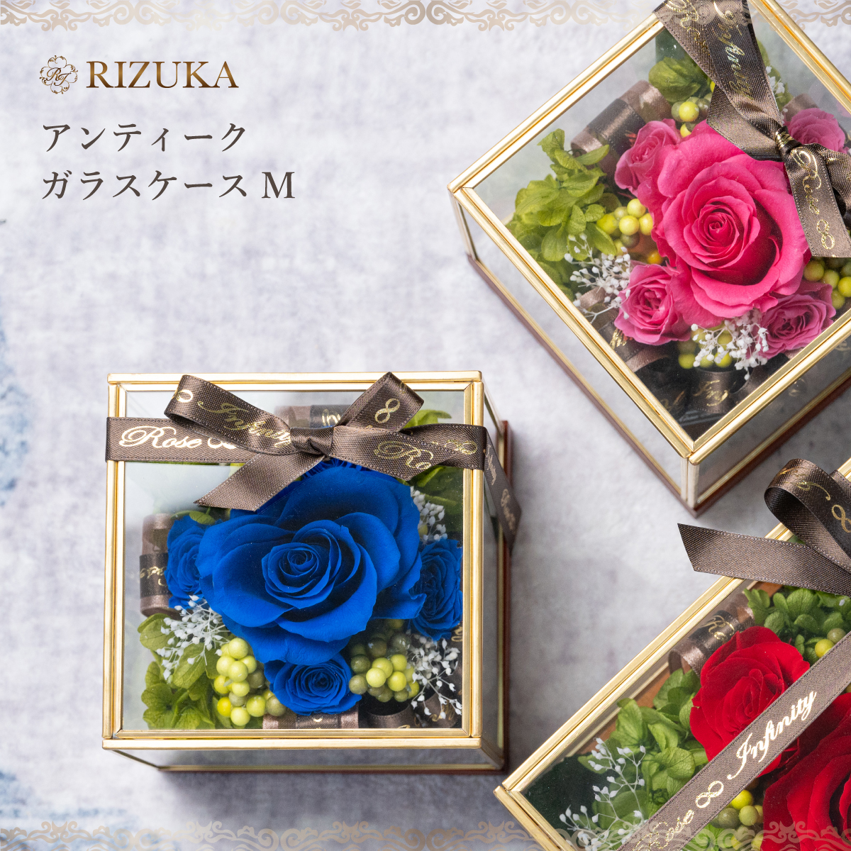 池袋　プリザーブドフラワー専門店　フラワーショップリズカ　ボックスフラワー　ギフト　プレゼント　誕生日