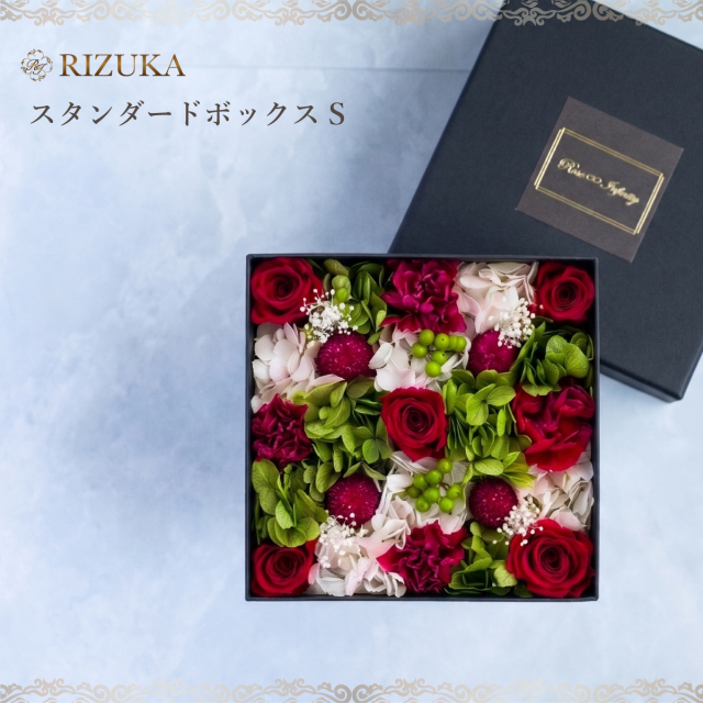 池袋　プリザーブドフラワー専門店　フラワーショップリズカ　ボックスフラワー　ギフト　プレゼント　誕生日