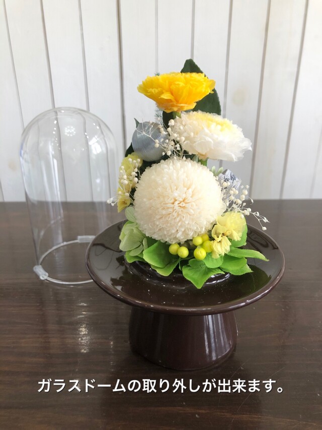 池袋　プリザーブドフラワー　専門店　販売　店舗　お供え　仏花　お盆　お彼岸　お悔やみ　一対　菊