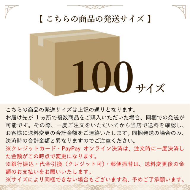 池袋　プリザーブドフラワー専門店　フラワーショップリズカ　生花加工　生花の加工　花束　プロポーズ　ブーケ