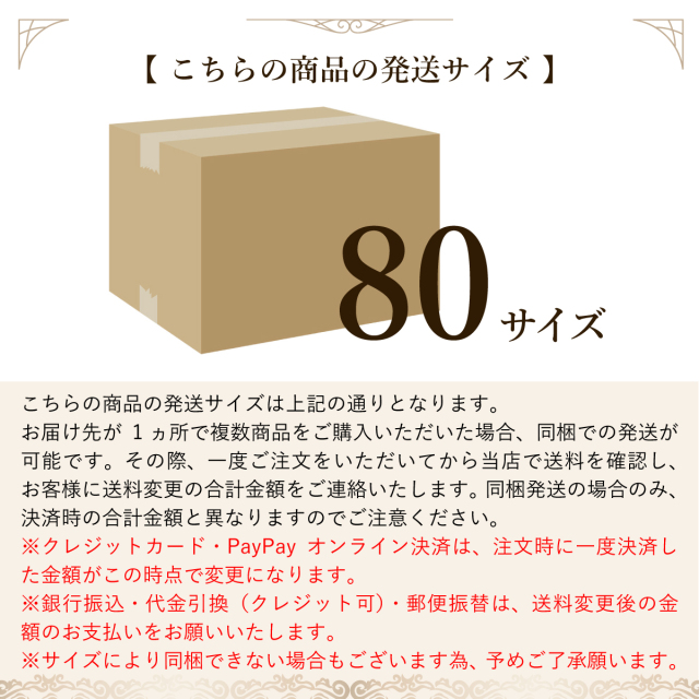 ティエラローズ1輪 ガラスドーム：レインボー(セブンラック)