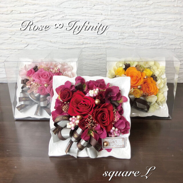 池袋 特別なバラ プリザーブドフラワー専門店 フラワーショップリズカのクリスマス限定花束ブーケ 池袋 プリザーブドフラワー専門店 フラワーショップリズカ