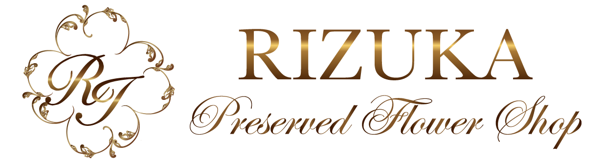池袋 特別なバラ プリザーブドフラワー専門店 フラワーショップリズカ プリザーブドフラワー ハーバリウム