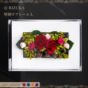 池袋　プリザーブドフラワー専門店　フラワーショップリズカ　オーダー　オリジナル　プレゼント　ギフト