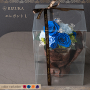 シリウス✩*॰¨̮です。プリザーブドフラワー シリウス✩*॰¨̮です。プリザーブドフラワー シリウス ONLINE SHOP