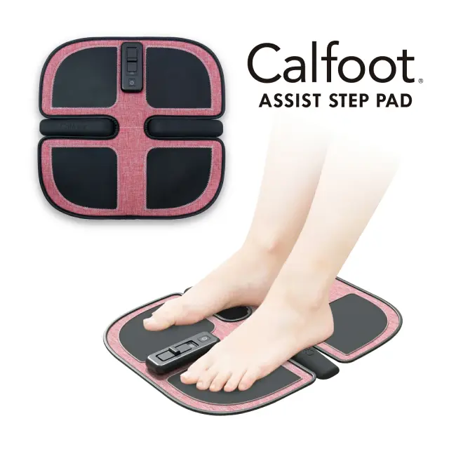カルフット アシスト ステップ パッド（レッド）