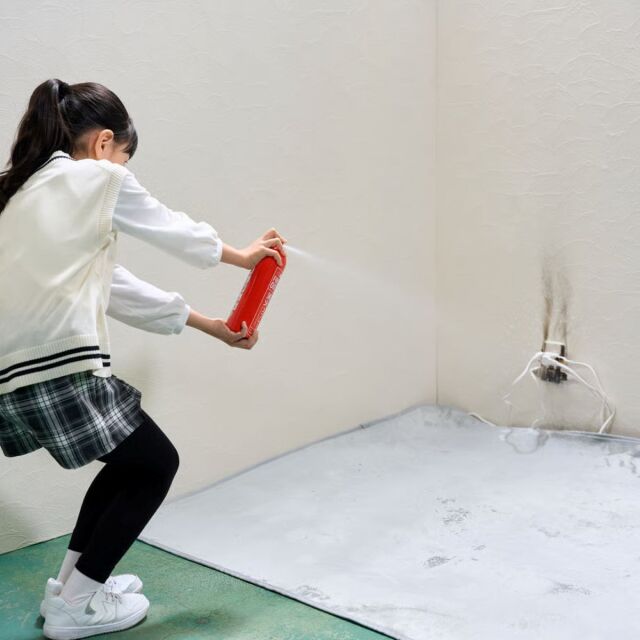 RKB e！マルシェ】FIRE OUT エアゾール式簡易消火具