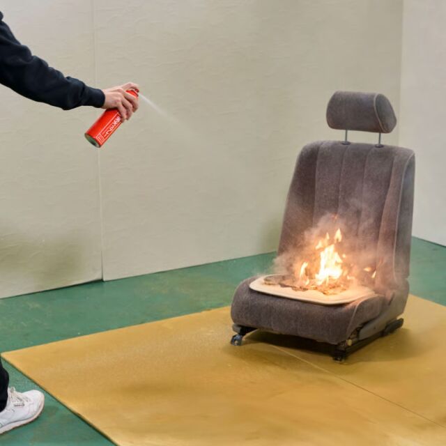 RKB e！マルシェ】FIRE OUT エアゾール式簡易消火具