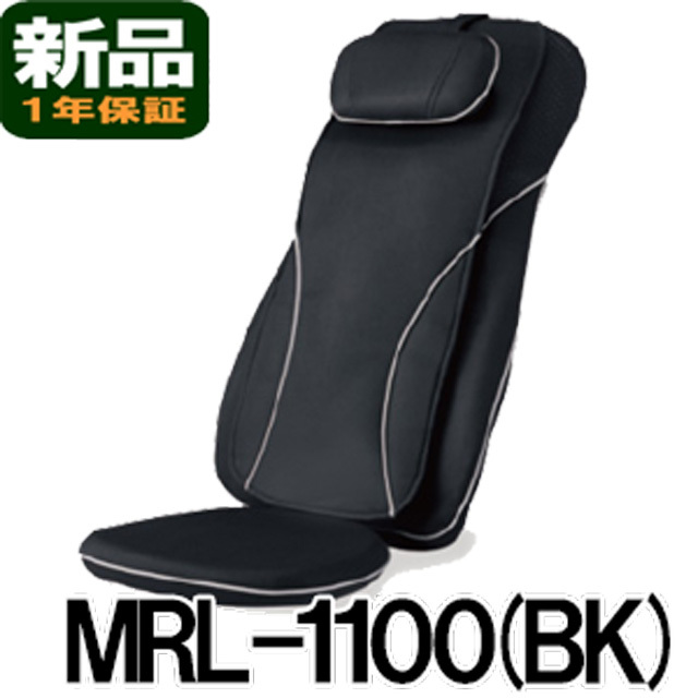 フジ医療器 シートマッサージャー【新品】マイリラ　MRL-1100（BK) 【送料無料(北海道・沖縄県を除く)】（MRL1100）