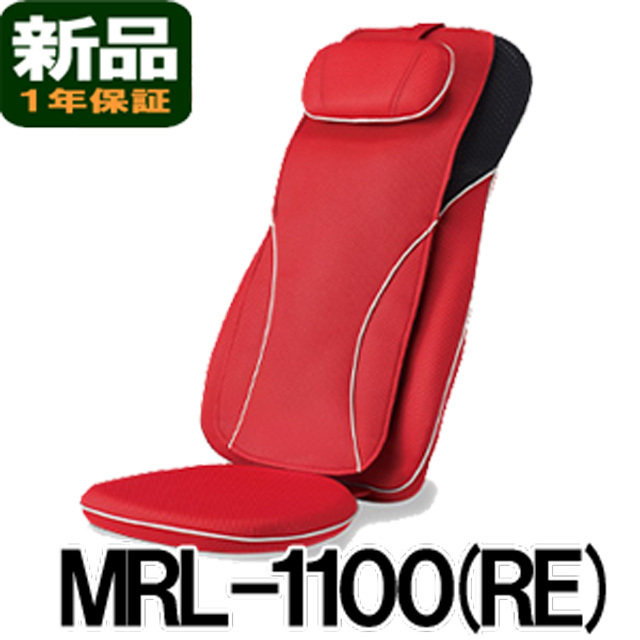 フジ医療器 シートマッサージャー【新品】マイリラ　MRL-1100（RE) 【送料無料(北海道・沖縄県を除く)】（MRL1100）
