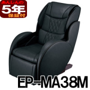 パナソニック マッサージチェア 【新品５年保証付】 EP-MA38M （K）ブラック
