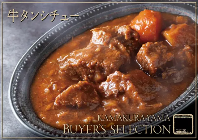 飛騨牛と厳選肉料理