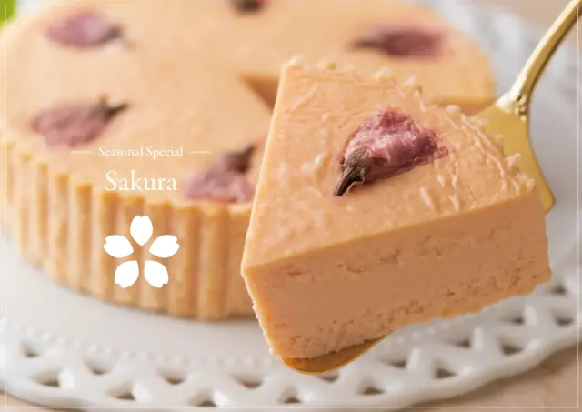 鎌倉山チーズケーキ さくら