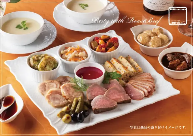 こだわりオードブルセット KS-10