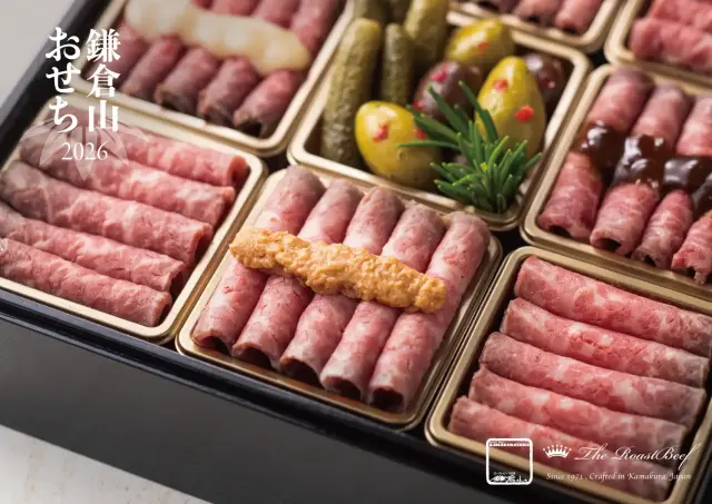 和牛　写真集　まとめ売り 和牛 写真集 まとめ売り