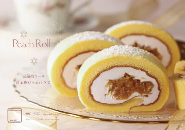 完熟桃ロール