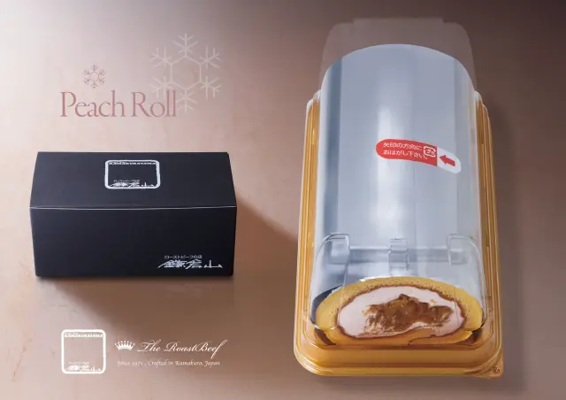 ロールケーキ 桃