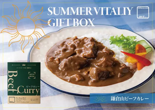 夏のごちそうギフト