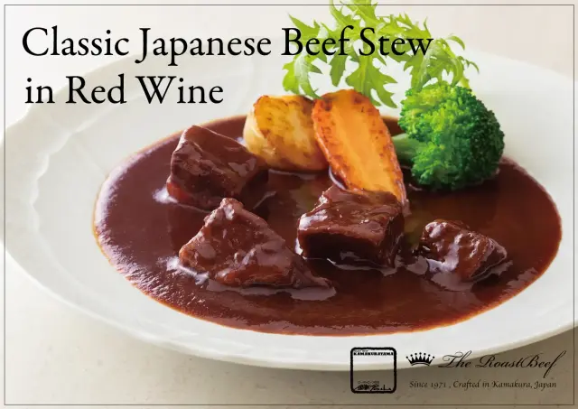 足柄牛モモローストビーフ＆肉美食詰合せ