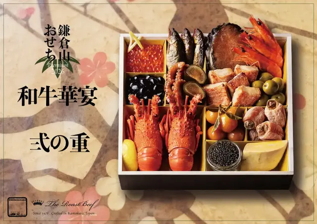 日本料理と天皇 日本料理と天皇 (Discover Japan Books) | 松本 栄文