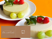 チーズケーキプレーン・抹茶各1個