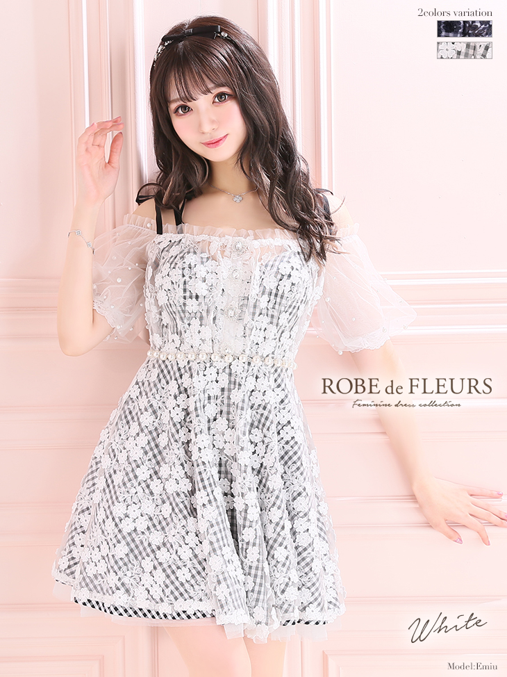 パールチュール×フレアミニキャバドレス♡(fm2295)