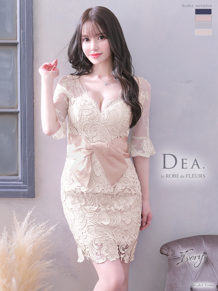 【Lサイズあり】総レース×五分袖タイトミニキャバドレス(DE2384)