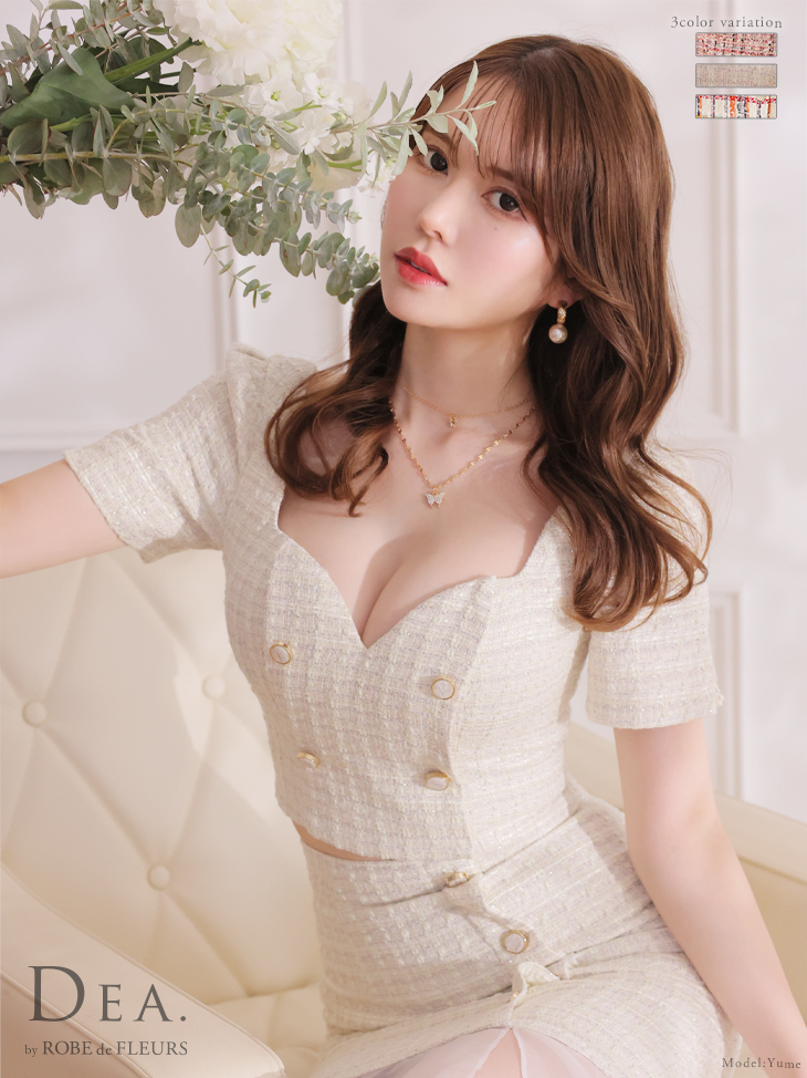 超特価】 DEA.ROBEdesFLEURS アシンメトリーサイドロングキャバドレス