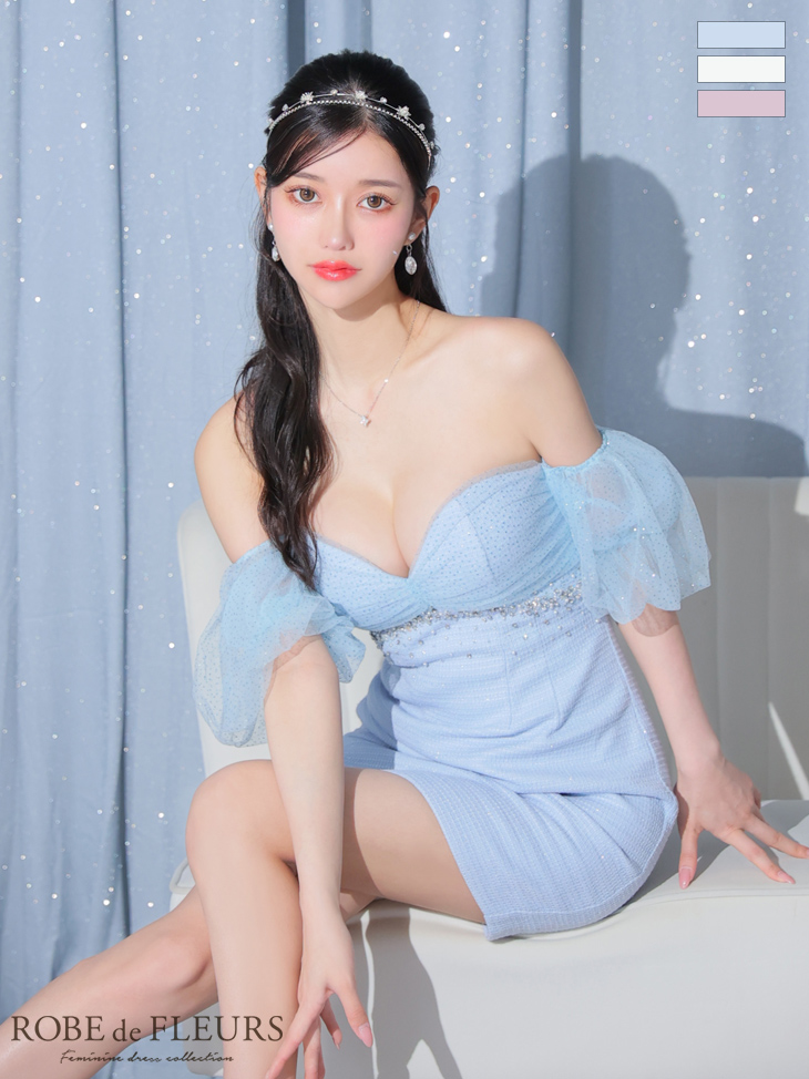 【XSサイズあり】バルーンスリーブオフショルビジュータイトキャバドレス(fm2923)