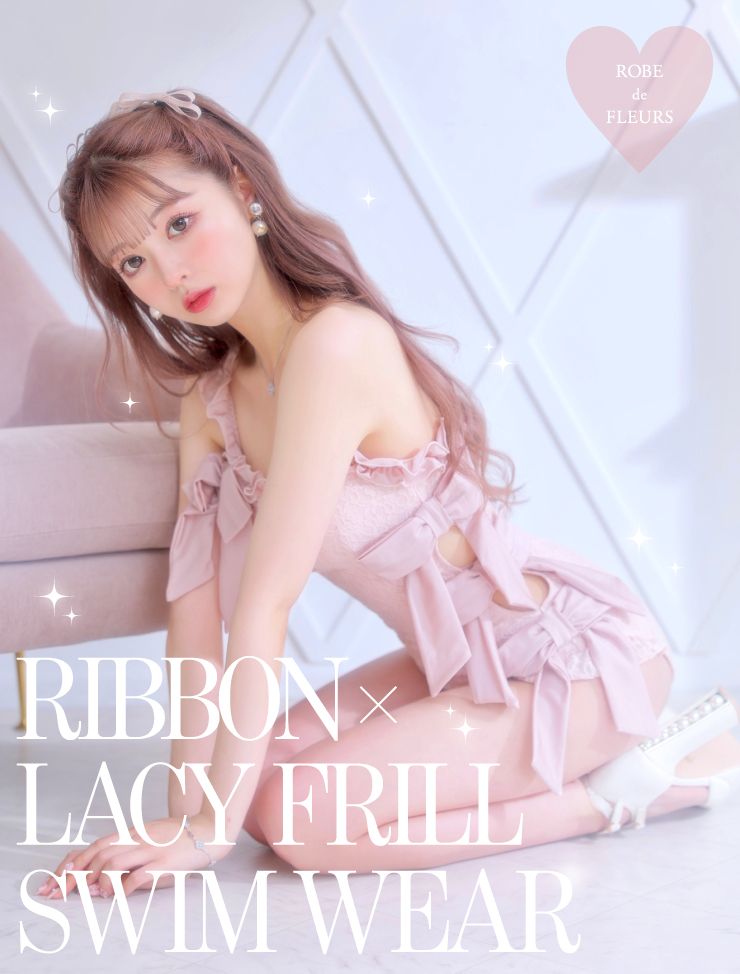 RIBBON × LACY FRILL SWIM WEAR(fm2936)【返品不可】