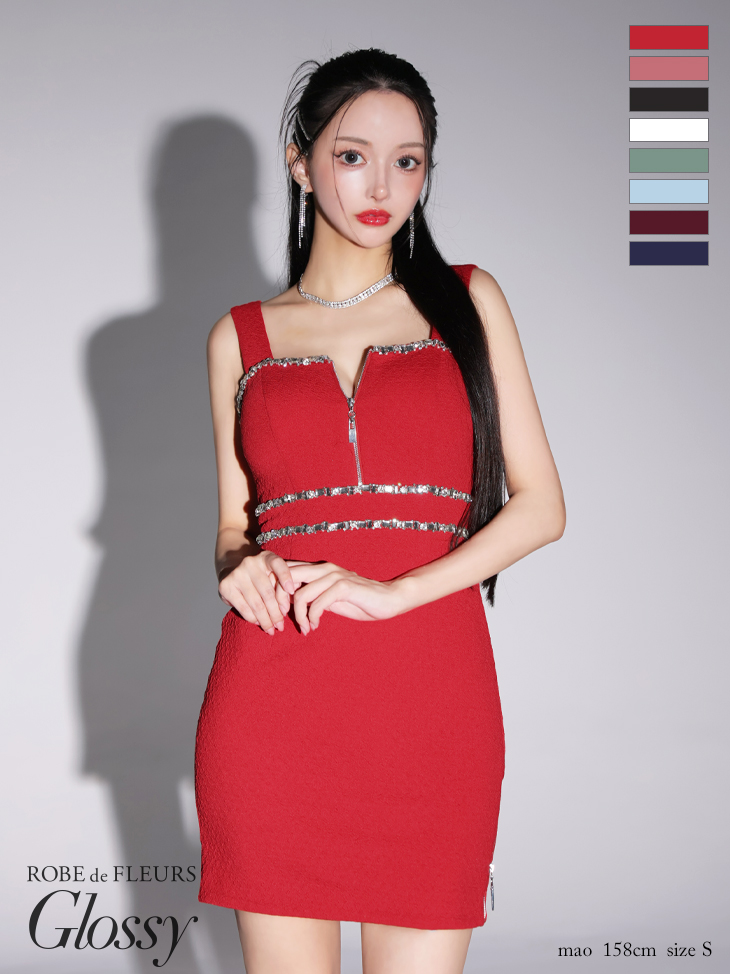 【XSサイズあり】バストジッパー×ビジューワッフルタイトミニキャバドレス(GL3109)