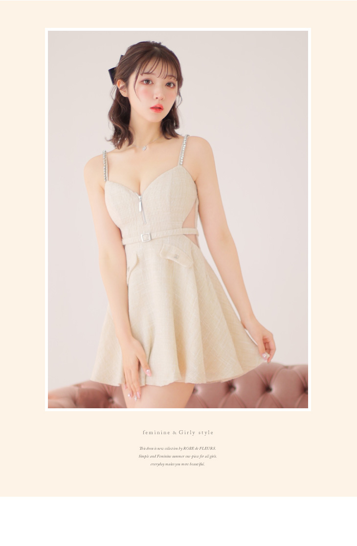 ROBEdeFLEURS(ローブドフルール)fm3225