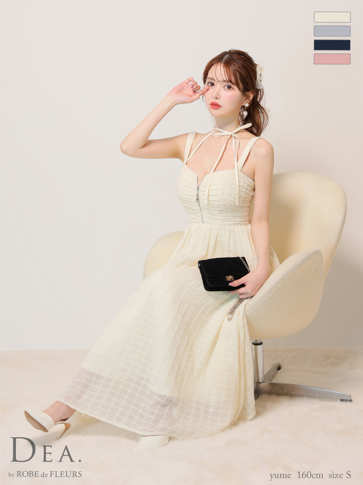 【Lサイズあり】ホルターリボン取り外し可能♥バストジップ刺繍レースフレアロングキャバドレス(DE3283)