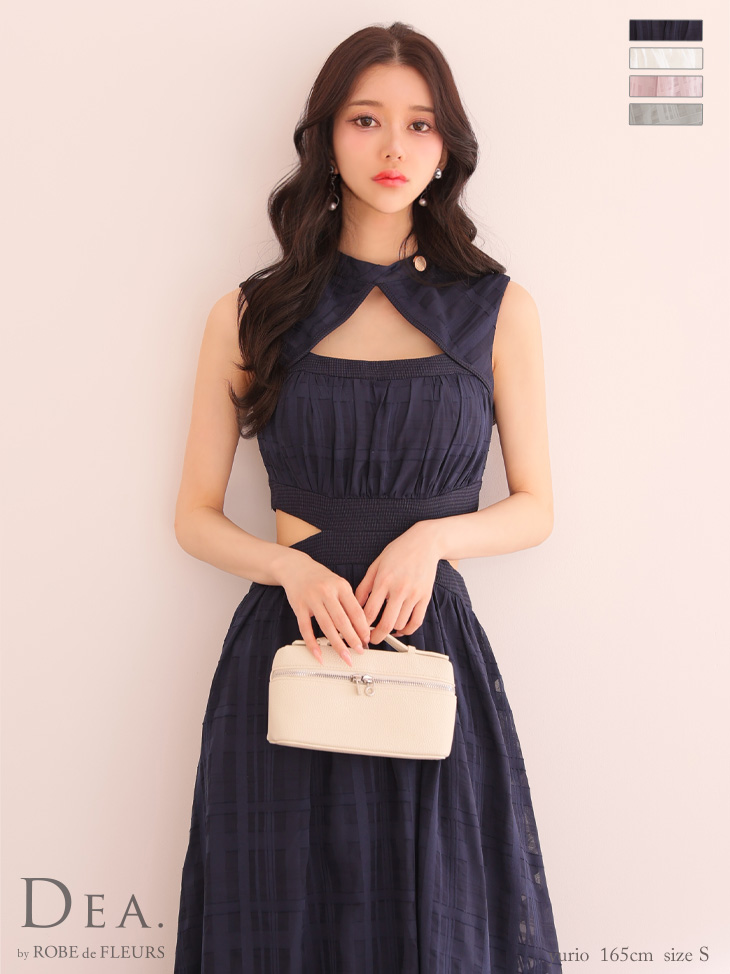 【XS～Lサイズあり】バストオープンカット×ウエストスリットチェックフレアロングキャバドレス(DE3333)