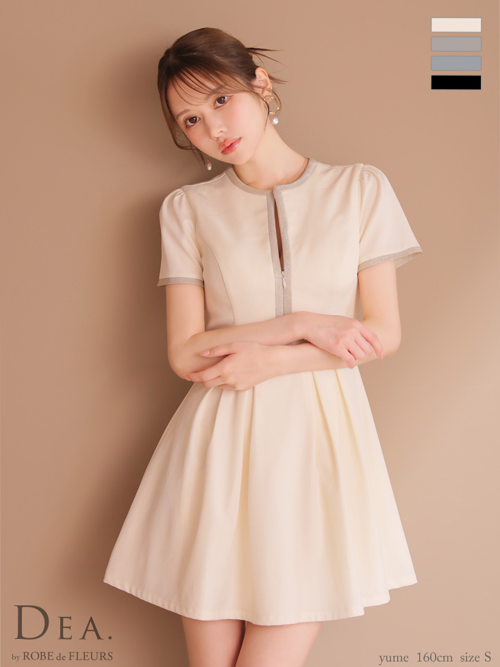 Lサイズあり】センタージップシンプルノースリーブレディキャバ